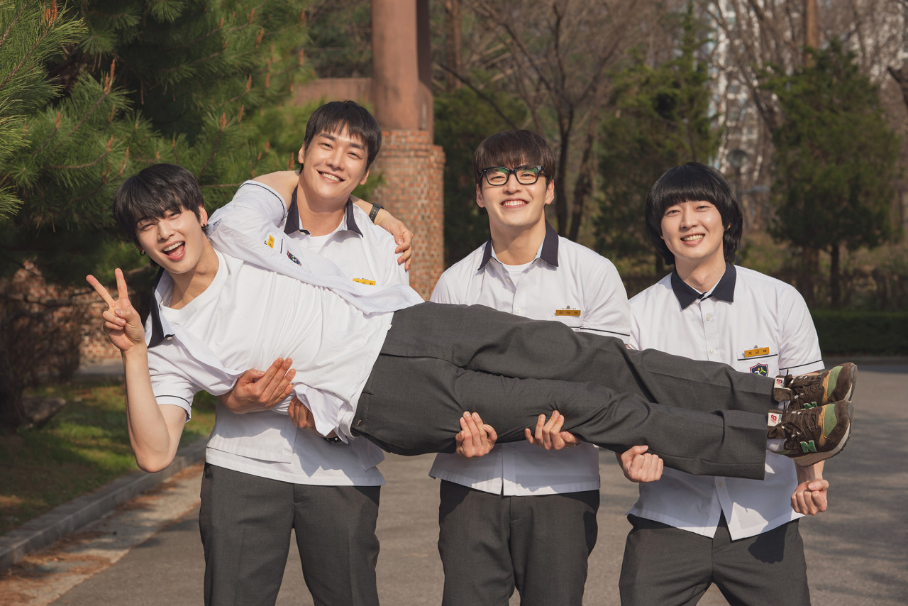 2025.10.29 대개봉