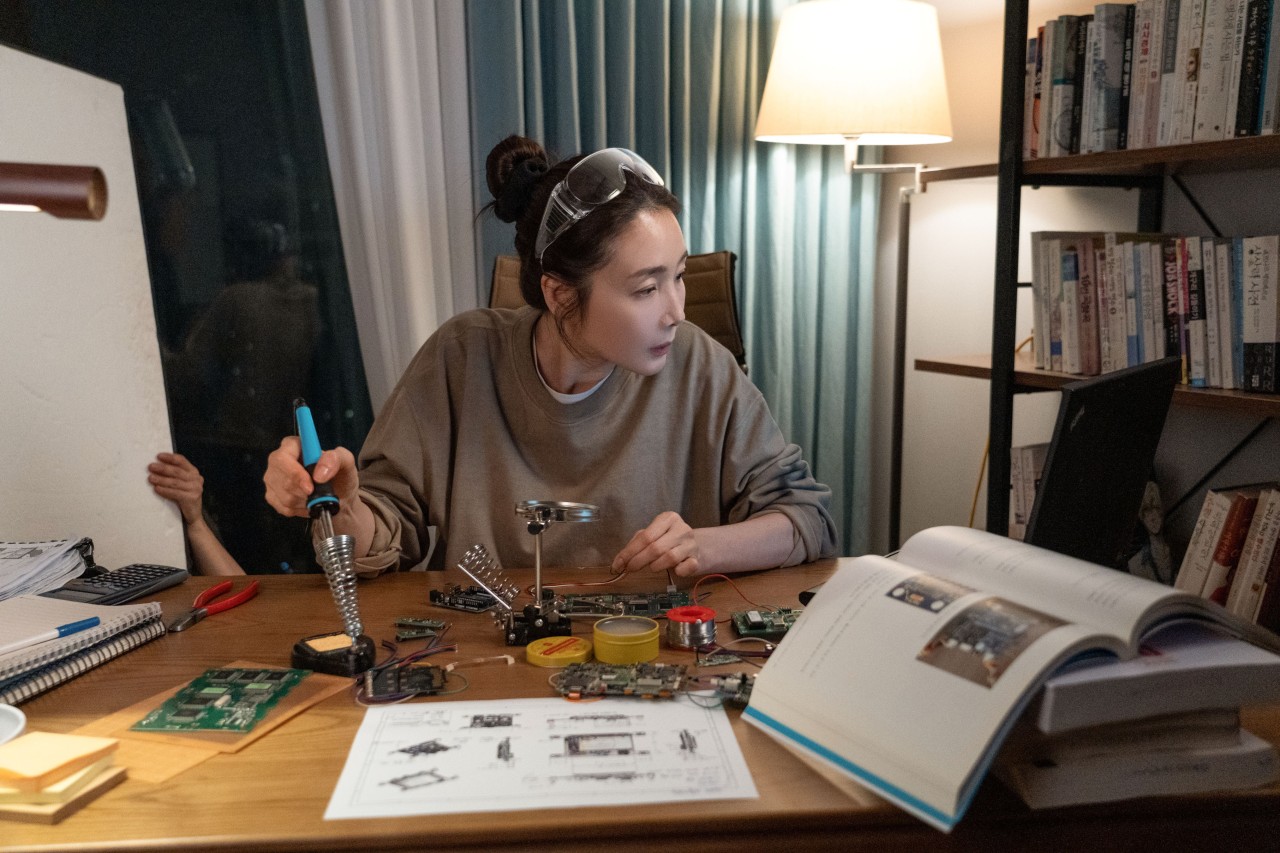 2026.01.21. 대개봉