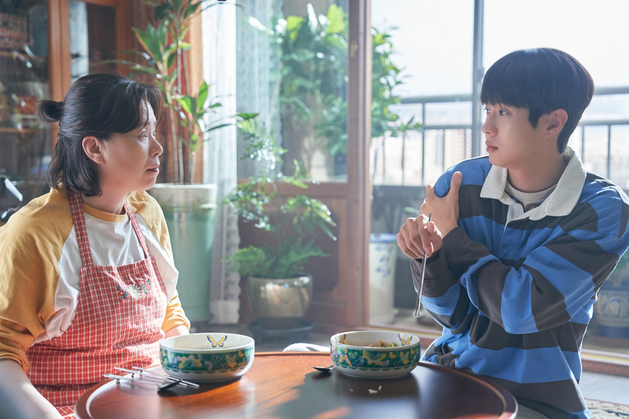 2026.02.11. 대개봉