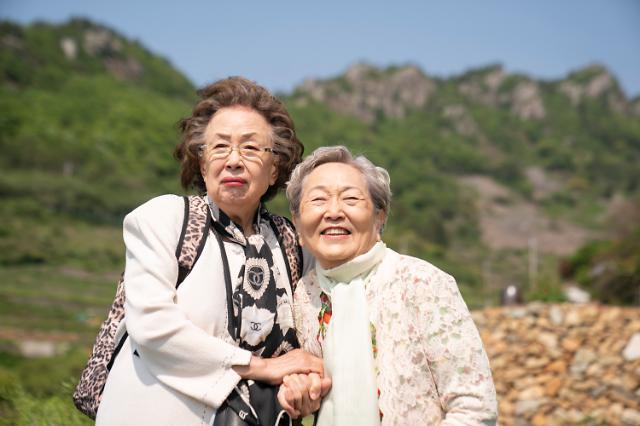 소풍
