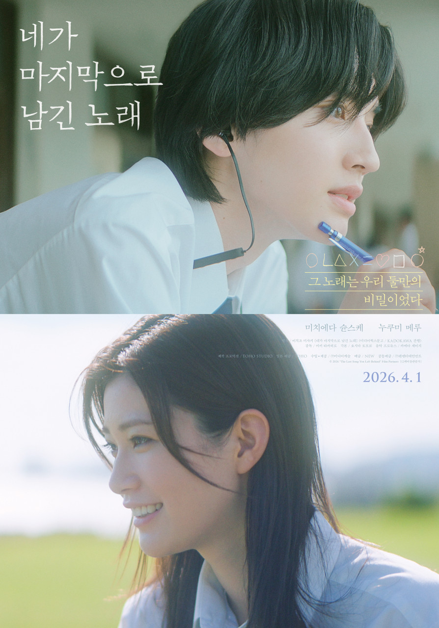 장수한누리영화관 관련 이미지