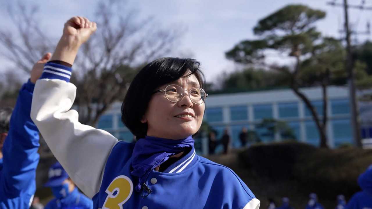 빨간 나라를 보았니