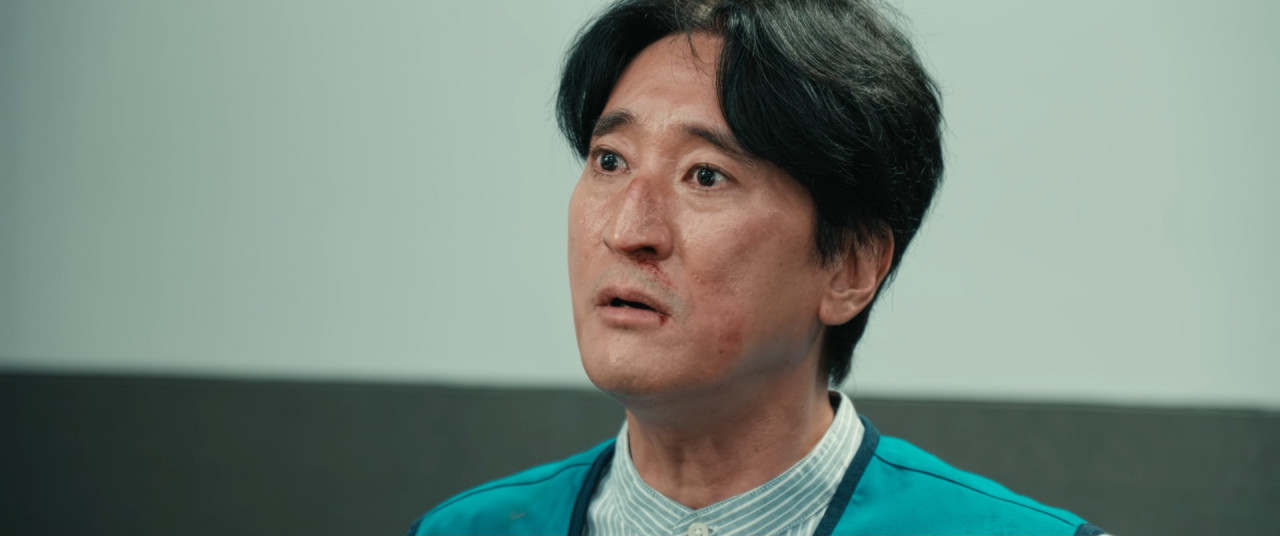현상수배