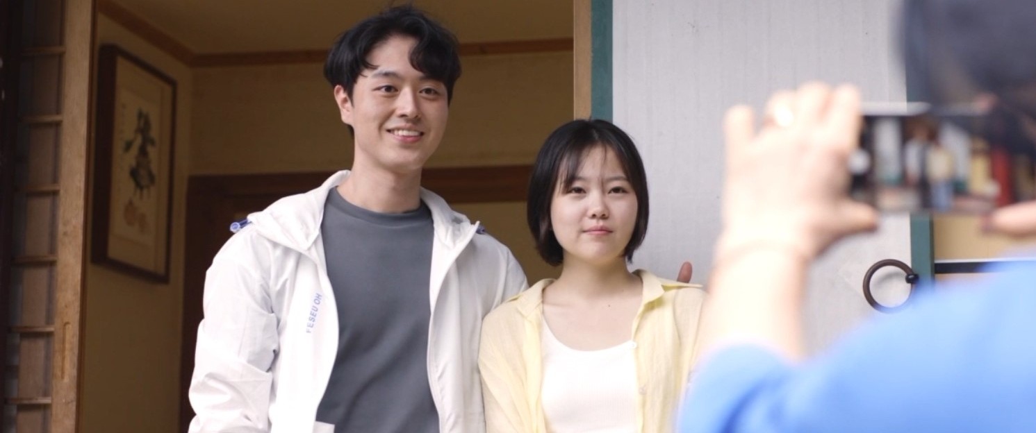 무진연가