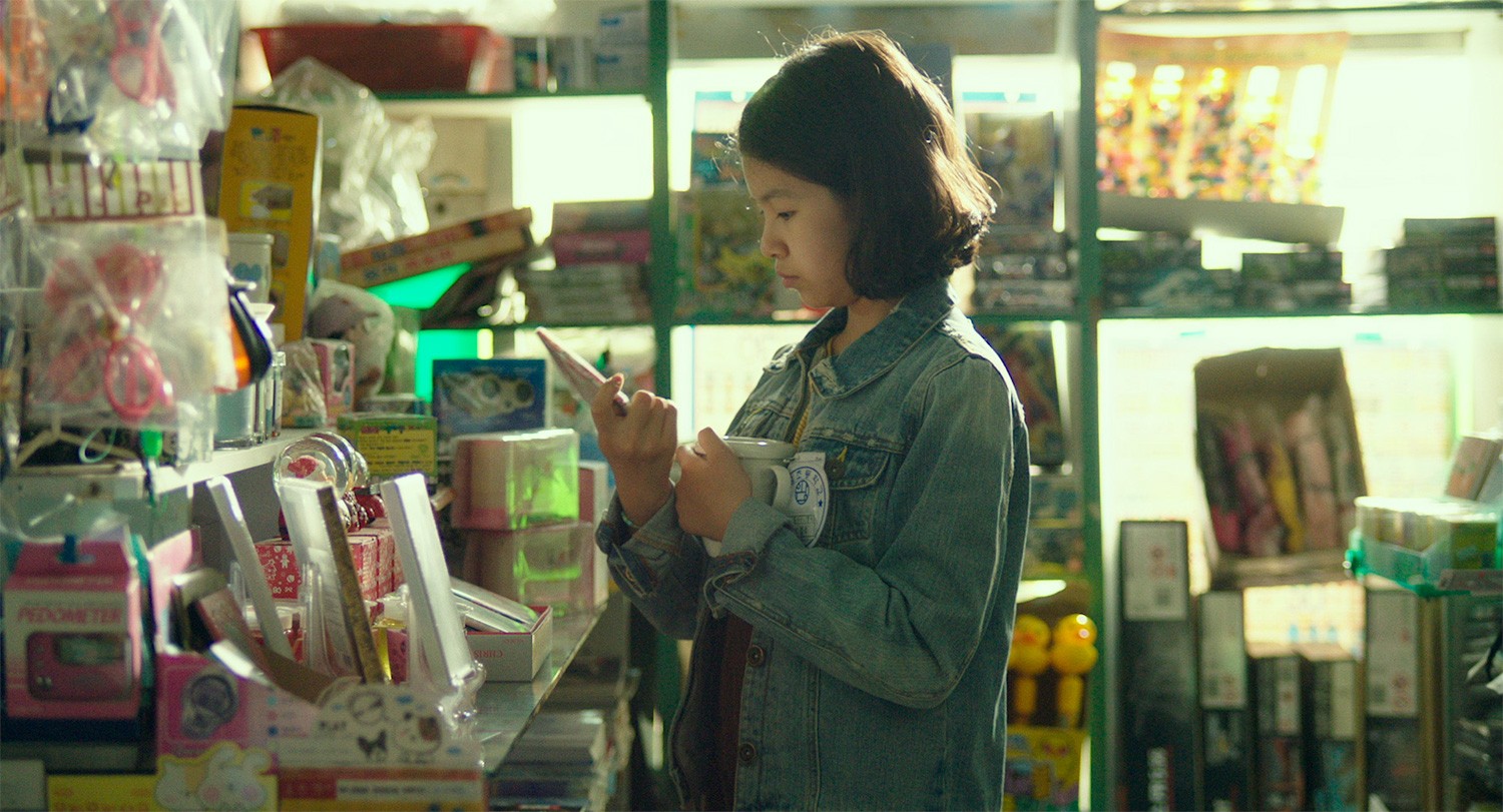 비밀의 언덕